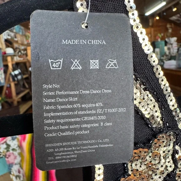 Elegant Black and Gold Embellished Dress - Picture 6 of 13